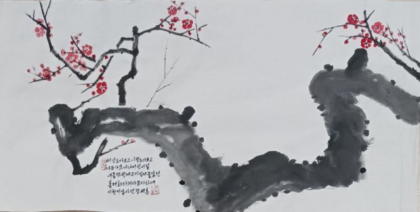 d0813c5cd4e414224078f0e2003b10da_1747228863_2849.jpg
