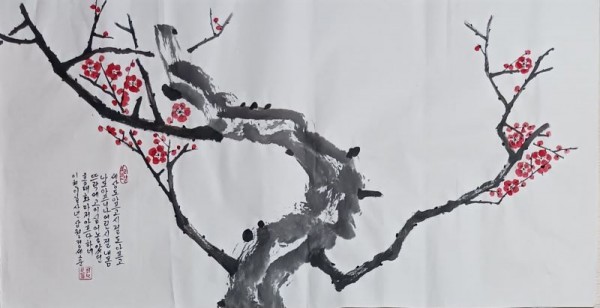 d0813c5cd4e414224078f0e2003b10da_1747228863_6095.jpg