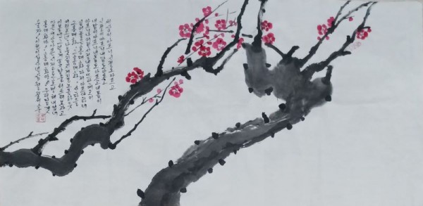 d0813c5cd4e414224078f0e2003b10da_1747228884_988.jpg