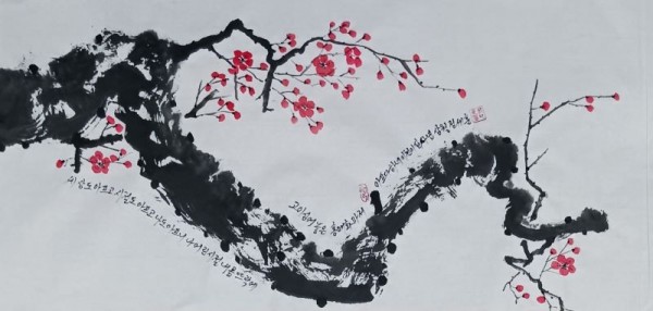 d0813c5cd4e414224078f0e2003b10da_1747228885_2043.jpg