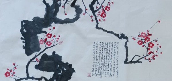 d0813c5cd4e414224078f0e2003b10da_1747230413_714.jpg