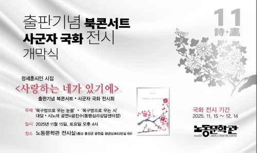 07e500605472bb1511156ee9fb13f3a7_1766987796_1948.jpg 07e500605472bb1511156ee9fb13f3a7_1766987796_1948.jpg