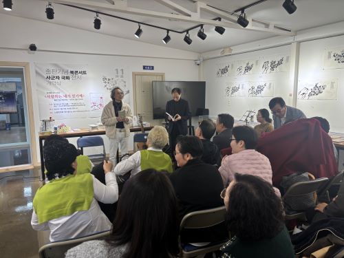 07e500605472bb1511156ee9fb13f3a7_1766987796_2956.jpg 07e500605472bb1511156ee9fb13f3a7_1766987796_2956.jpg