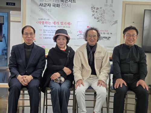 07e500605472bb1511156ee9fb13f3a7_1766987796_4188.jpg 07e500605472bb1511156ee9fb13f3a7_1766987796_4188.jpg