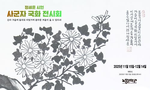 07e500605472bb1511156ee9fb13f3a7_1766987796_4846.jpg 07e500605472bb1511156ee9fb13f3a7_1766987796_4846.jpg