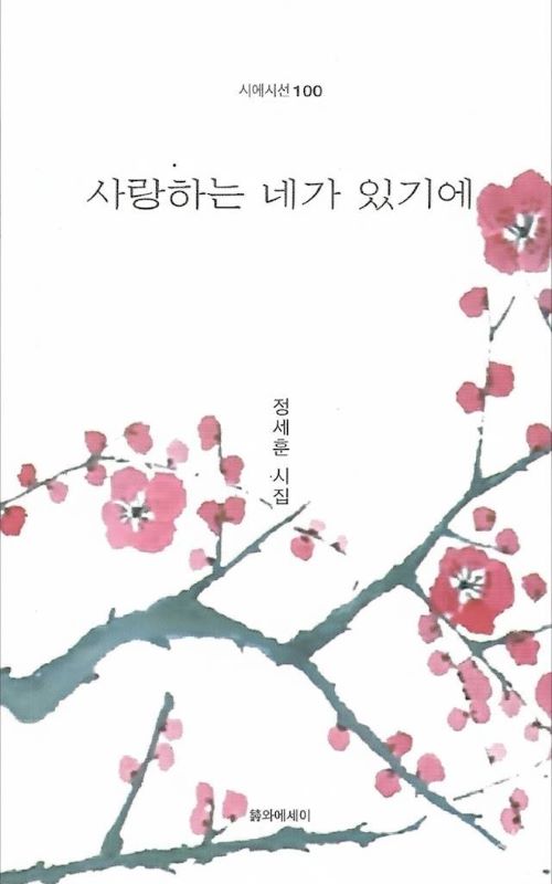 07e500605472bb1511156ee9fb13f3a7_1766987839_2919.jpg 07e500605472bb1511156ee9fb13f3a7_1766987839_2919.jpg